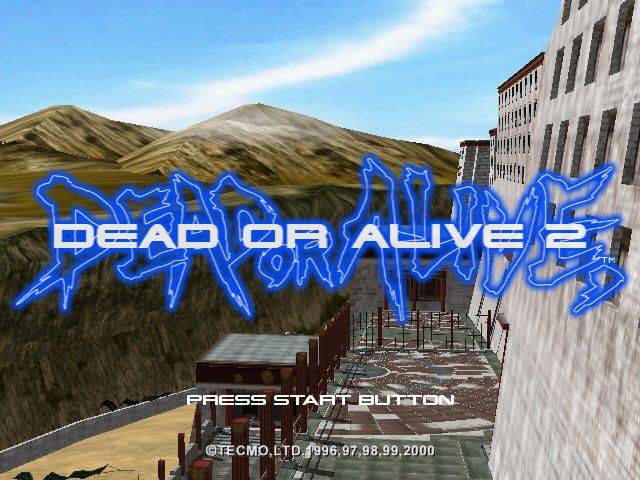 Dead or Alive 2 screenshot 3 for Sega Dreamcast